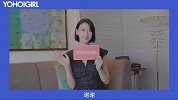 周杰伦MV女主三吉彩花来啦~！