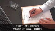 博汇纸业、太阳纸业等多家造纸企业提高纸价