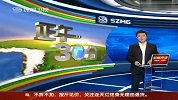 “911”恐怖袭击十周年 世贸遗址纪念馆将开放