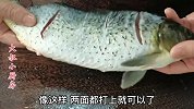 葱油鲤鱼的家常做法，不煎不炸，做法简单，鱼肉鲜嫩无腥味