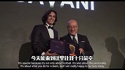 卡瓦尼：金足奖是一个特别的奖项 这是一个伟大的瞬间