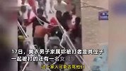 2名未成年疑被错当骂人者，遭多名成人围殴，家属：侄子肋骨骨裂