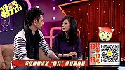 哔哔娱乐秀43-20160521-吻了还要吻！扒那些强加吻戏的明星们！