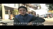 《竞雄女侠》再曝花絮 黄奕文武双全惊艳上阵