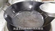 大厨教你做一道“银丝地瓜球”，香甜酥脆，好吃不贵，色香味俱全