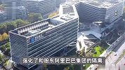 马云不再对蚂蚁集团拥有实际控制权