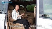 同样是豪华MPV，两台大七座的迈特威与别克GL8，你会选谁？