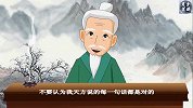 天方笑谈-第一期 网络创业以及互联网诞生