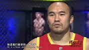 UFC-14年-终极斗士第9集花絮：称重过关 两队教练信心十足-花絮
