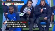 壕！法国握最奢侈强阵 弃牌造78球！备胎阵容也能进8强？
