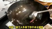 一种美食有多样叫法，叫猫耳朵，还叫呲伊子、麻食，你咋称呼？