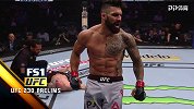 UFC-18年-UFC第230期副赛全程（英文解说）-全场