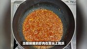 蒜蓉辣椒酱（清蒸用），每一口都能尝到浓郁海鲜香气！