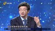 大学生刚毕业要不要创业？
