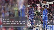 篮球-18年-威少获生涯第100次三双 雷霆擒老鹰取四连胜-新闻