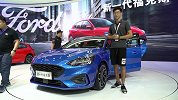 2018成都车展快评：福克斯