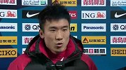 亚冠-14赛季-小组赛-第2轮-首尔队员赛后接受采访表示对结果很满意-花絮