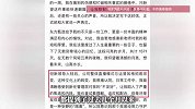 东方甄选4名主播同日发文离职，均提到“新管理层”问题，俞敏洪致歉