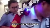 女子霸座被乘警警告，嚣张警告乘警“我也报110”！结束舒适