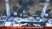 银行职员苦苦规劝老人 免遭损失253万