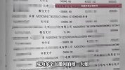 律师回应19岁女孩挪用父亲1700万当榜一，数额巨大，恐面临7年以上有期徒刑