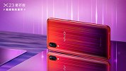 升降式用上瘾了？OPPO R19/vivo X25有新消息