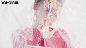 YOHO!GIRL酷封面 X 孙怡 拍摄花絮