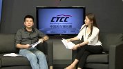 CTCC-14年-前方大雨比赛中断 秋儿北极虾演播室畅聊-花絮