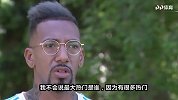 博阿滕：已经迫不及待开始了 我们是世界杯大热门之一