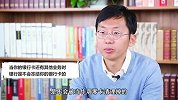11月起，这些“双零”银行卡将被清理，看看你有多少张？