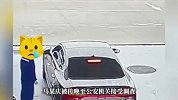 奥迪车加油后逃单，加油员支付632元油费，4天工资打水漂，警方通报