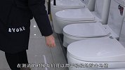 老行家才知道的马桶选购技巧！盯紧这3处，商家再不敢以次充好！