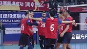 2020男子排超C组第1轮 江苏男排VS湖北男排 全场录播