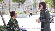 温州美女火车站借手机，路人纷纷拒绝，只有旁边农民工挺身而出