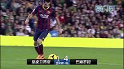 自制-1314赛季-PPTV第1体育《环欧罗巴》第11期-专题