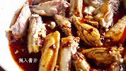 追剧下饭必备神器香辣吮指鸡翅，简单食材轻松搞定