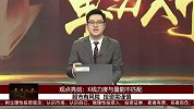 K线力度与量能不匹配