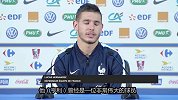 卢卡斯：法国赢比利时亨利也会开心 因为他毕竟是法国人