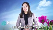 买橘子不看这里？钱都白花了，怪不得你买到的橘子又酸又涩