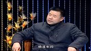 闫於安：清洁让生活更美好