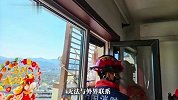 89岁独居老人被困家中，竟翻窗从27层爬到21层！消防紧急救援