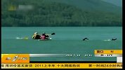 张健团队成功挑战喀纳斯湖-7月10日