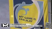 西甲-1516赛季-亏大了 FIFA禁令巴萨两新援热身赛也无法出场-新闻