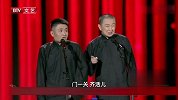 2019中国足球年终盘点