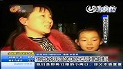 17名苏丹脱险中国工人抵达成都家属如释重负