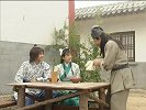 刁蛮公主逍遥王