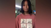 山东15岁女生失联4天被找到 家属：在外玩把手机设成飞行模式