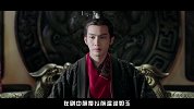 大咖头条-20170821- 迪丽热巴与张彬彬共续三生三世虐恋