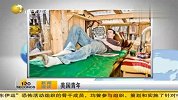 热点-美国青年用废品造微型房子.造价仅200美元