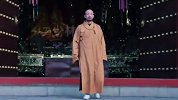 少林护法终于出手了 展示散手功夫信心满满